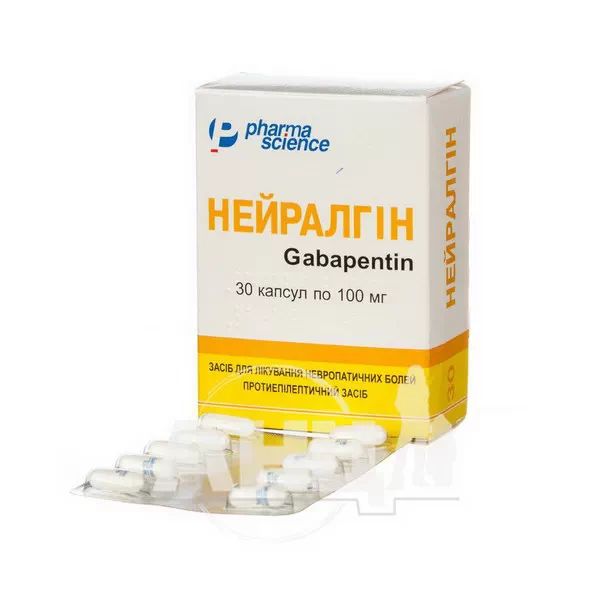 Нейралгин капсулы 100 мг блистер №30