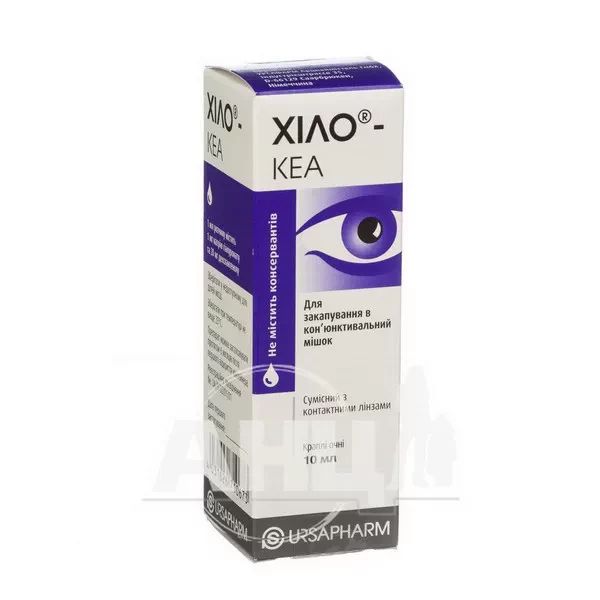 Хіло-Кеа краплі очні контейнер багатодозовий 10 мл
