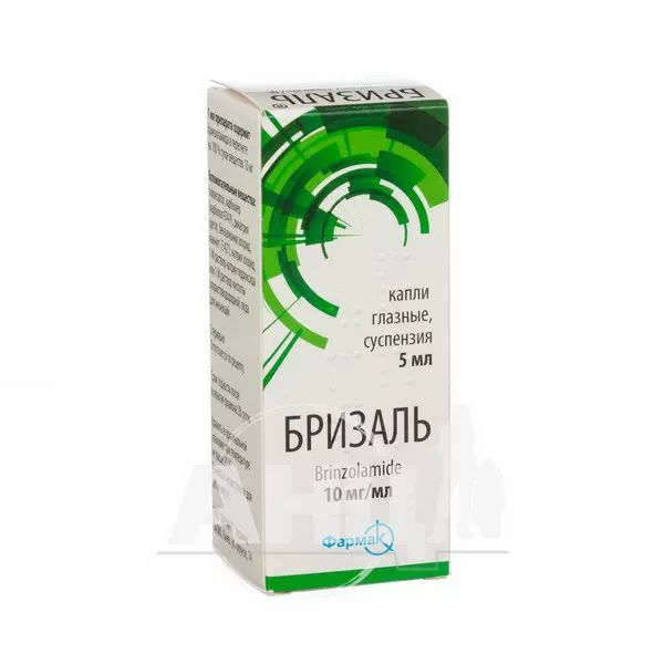 %Бризаль краплі очні суспензія 10 мг/мл флакон 5 мл