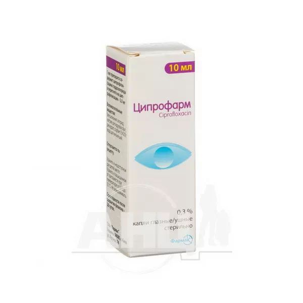 Ципрофарм краплі очні/вушні 0,3 % флакон 10 мл