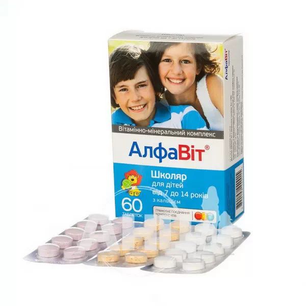 Алфавіт Школяр таблетки №60