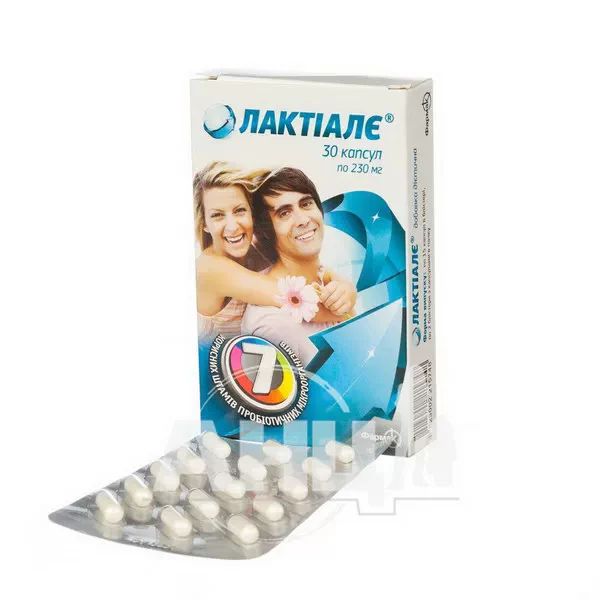 Лактіалє 230 мг капсули №30