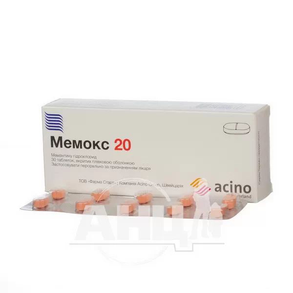 Мемокс 20 таблетки вкриті плівковою оболонкою 20 мг блістер №30