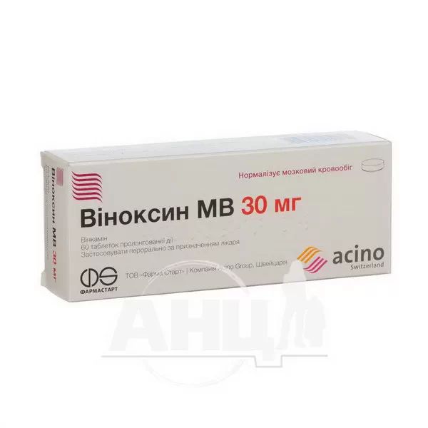 %Віноксин МВ таблетки пролонгованої дії 30 мг блістер №60