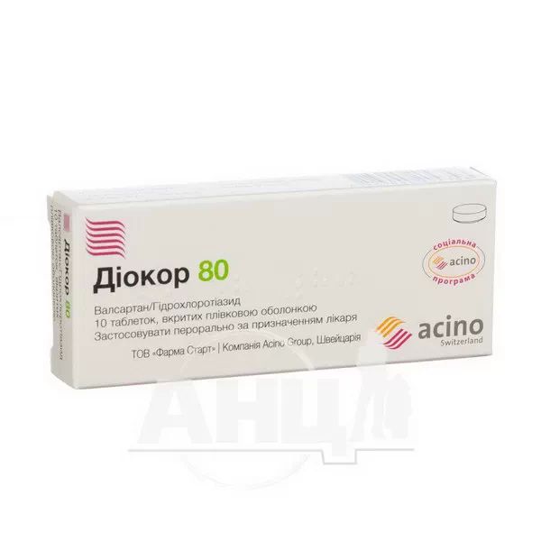 %Діокор Соло 80 таблетки вкриті плівковою оболонкою 80 мг блістер №10