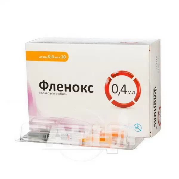 Фленокс розчин для ін'єкцій 4000 анти-Ха МО шприц 0,4 мл №10