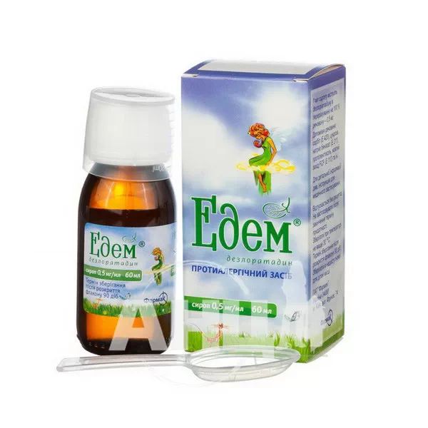 Едем сироп 0,5 мг/мл флакон 60 мл