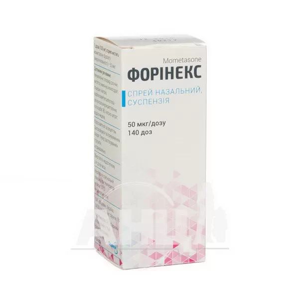 Форінекс спрей назальний суспензія 50 мкг/доза флакон 140 доз