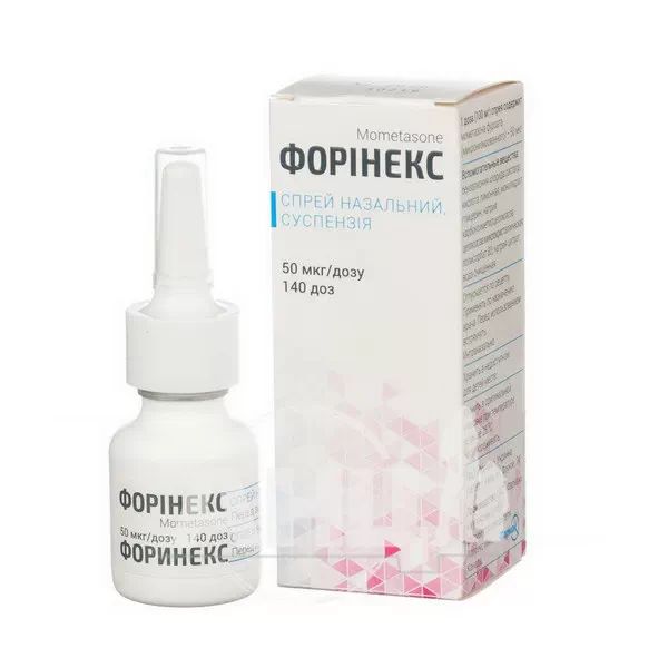Форінекс спрей назальний суспензія 50 мкг/доза флакон 140 доз