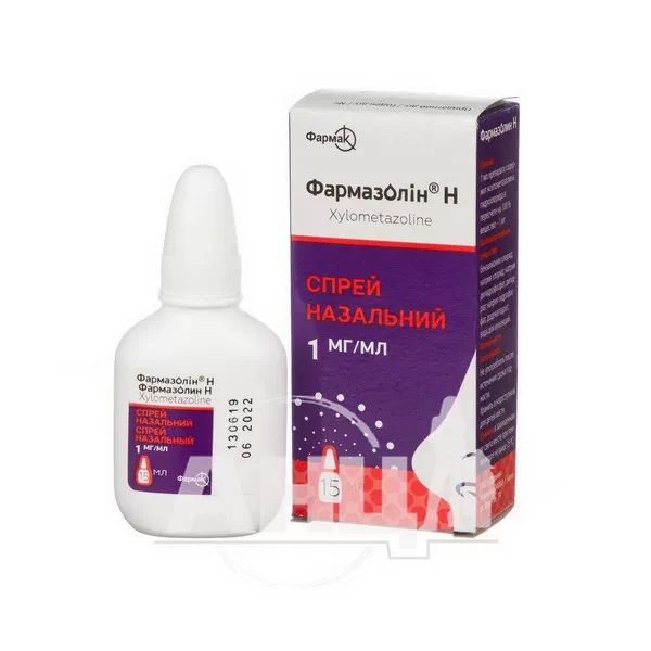 Фармазолин Н спрей назальный 1 мг/мл флакон 15 мл