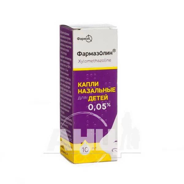 %Фармазолін краплі назальні 0,05 % флакон 10 мл