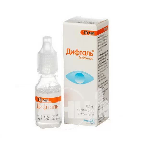 Дифталь краплі очні 0,1 % флакон 10 мл
