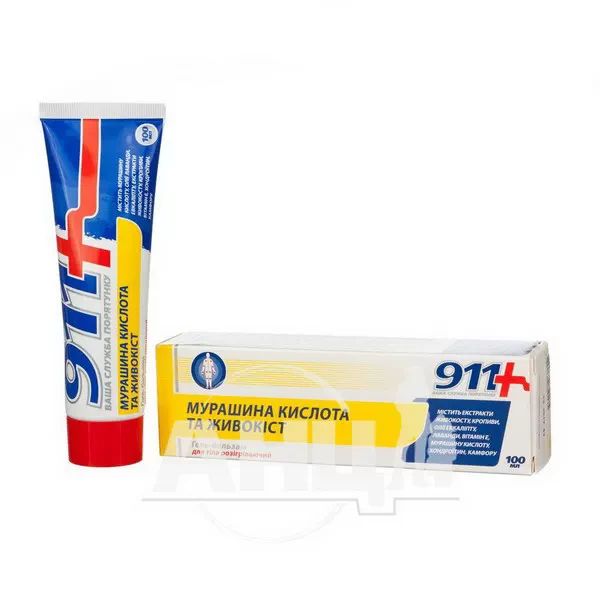 Гель-бальзам 911 для тіла Розігріваючий Мурашина кислота та Живокіст Ваша служба порятунку 100 мл