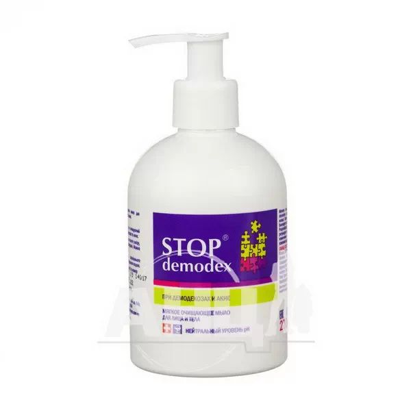 Рідке мило Stop Demodex 270