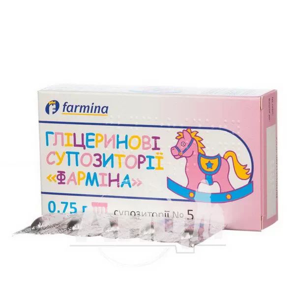Глицериновые суппозитории Фармина 0,75 г блистер №5