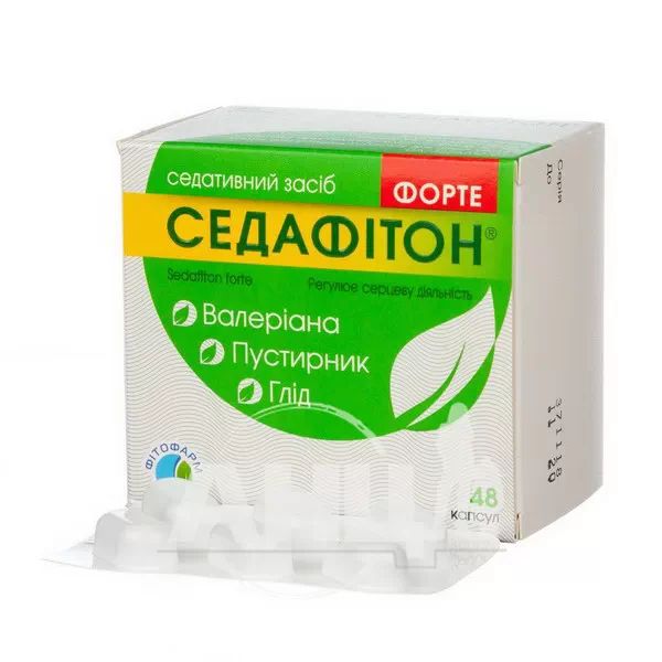 Седафітон форте капсули блістер №48