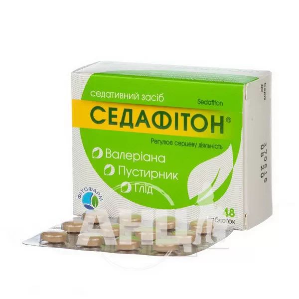 alt0
