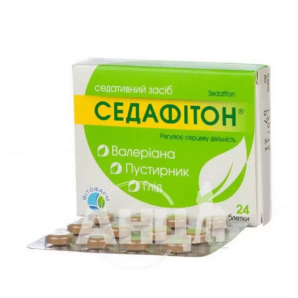 Седафітон таблетки блістер №24