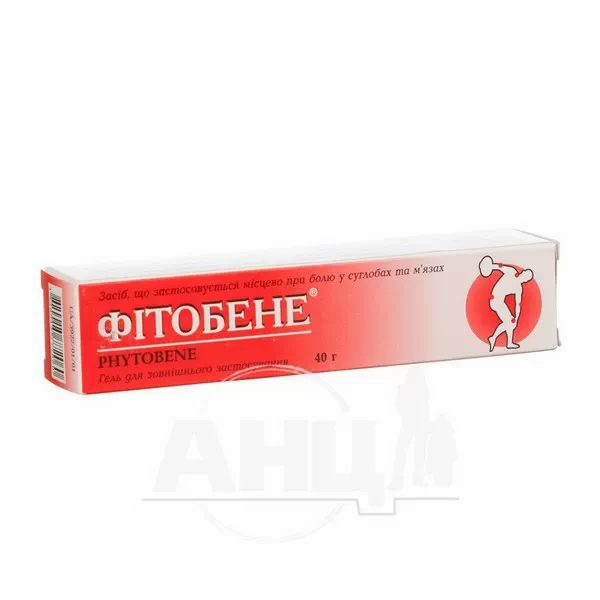 %Фітобене гель для зовнішнього застосування туба 40 г