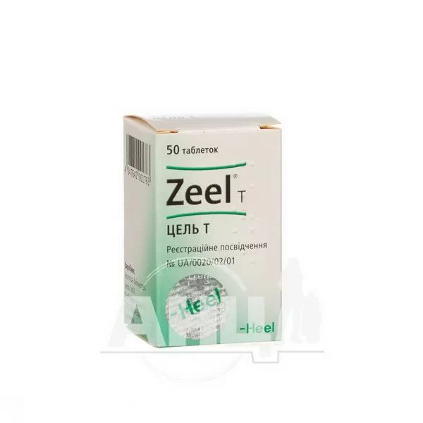 %Цель Т таблетки №50