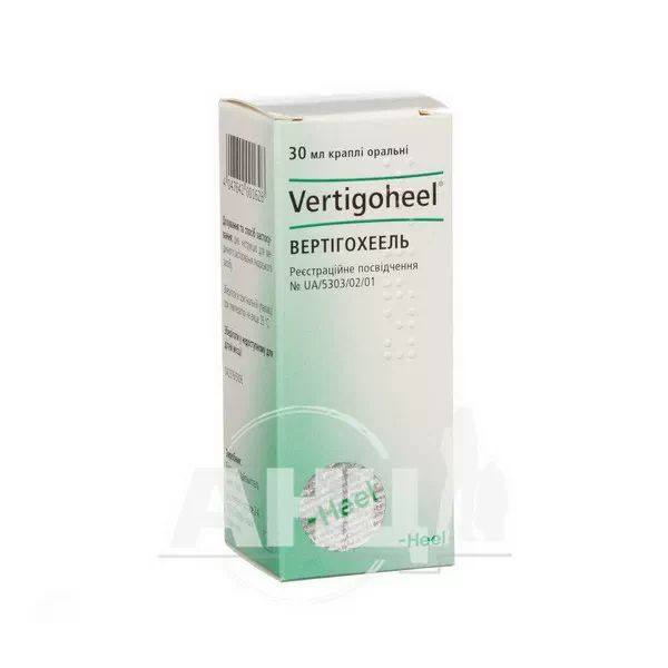 %Вертігохеель краплі оральні флакон-крапельниця 30 мл