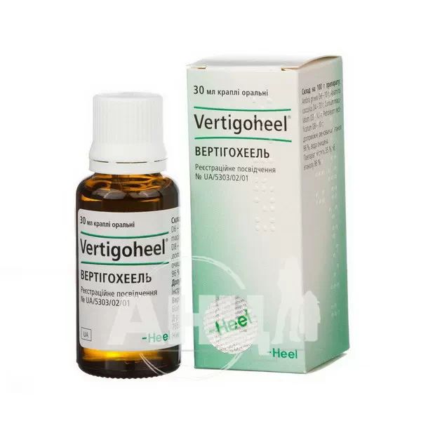 Вертігохеель краплі оральні флакон-крапельниця 30 мл