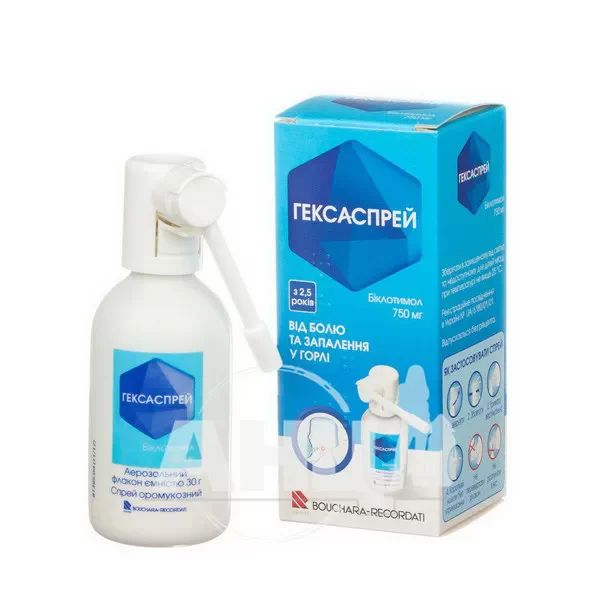 Гексаспрей спрей оромукозный 750 мг флакон 30 г