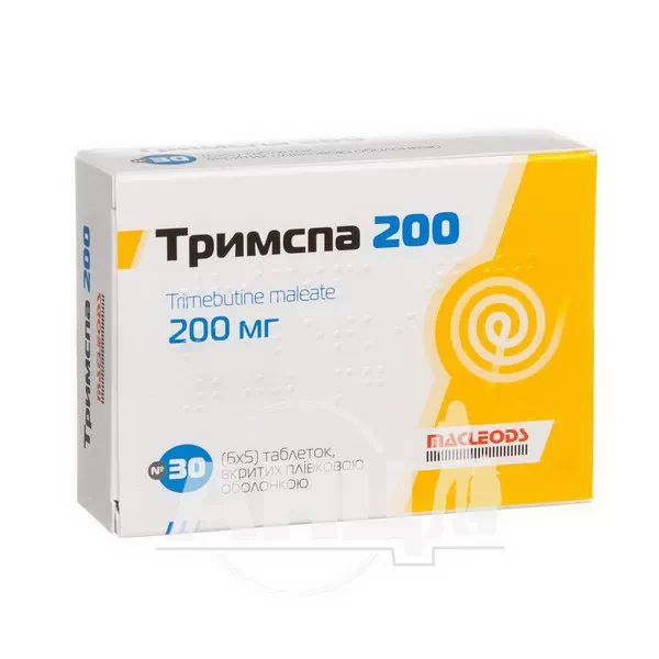 %Тримспа 200 таблетки вкриті оболонкою 200 мг стрип №30