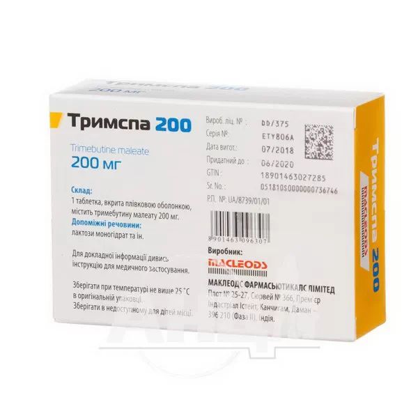 Тримспа 200 таблетки покрытые оболочкой 200 мг стрип №30