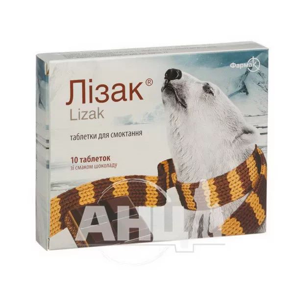 %Лизак таблетки для рассасывания блистер со вкусом шоколада №10