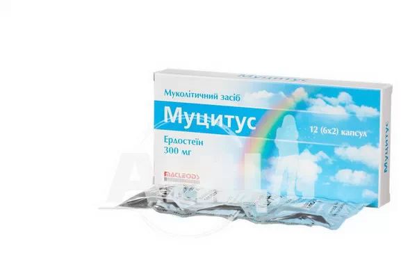Муцитус капсули 300 мг стрип №12