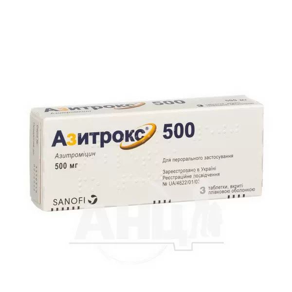 alt0