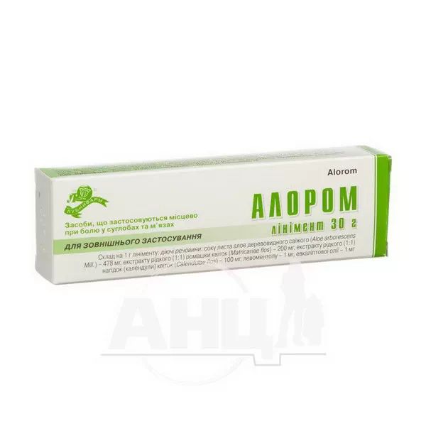 %Алором лінімент туба 30 г