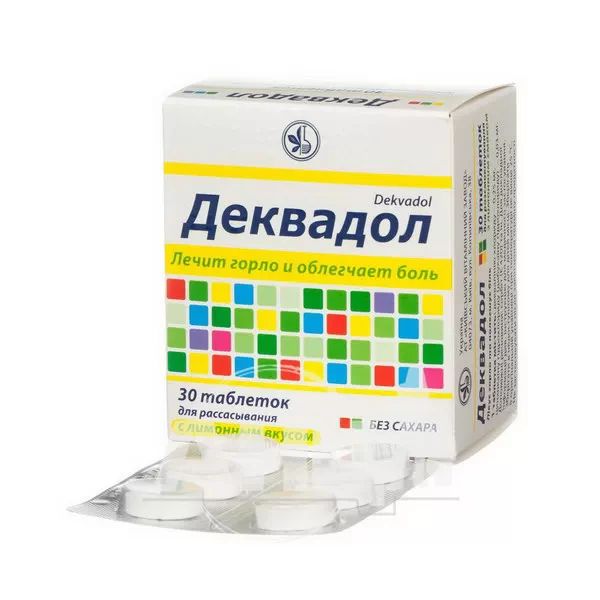 alt0