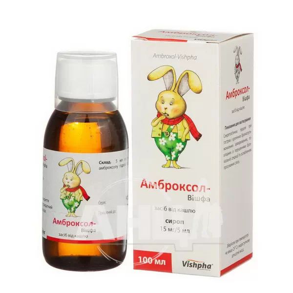 Амброксол-Вишфа сироп 15 мг/5 мл флакон 100 мл