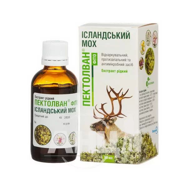 Пектолван Фито исландский мох экстракт жидкий флакон 50 мл