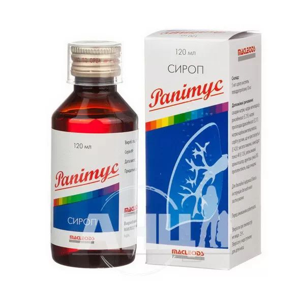 Рапітус сироп 30 мг/5 мл флакон 120 мл