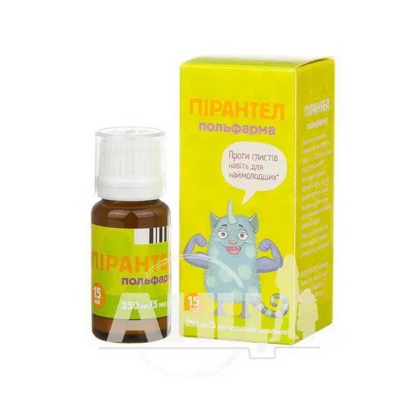 Пірантел суспензія оральна 250 мг/5 мл флакон 15 мл