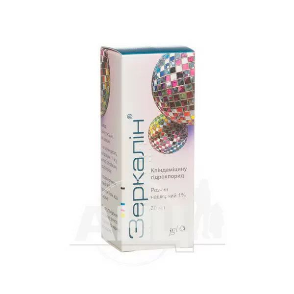 %Зеркалін розчин нашкірний 1 % флакон 30 мл №1