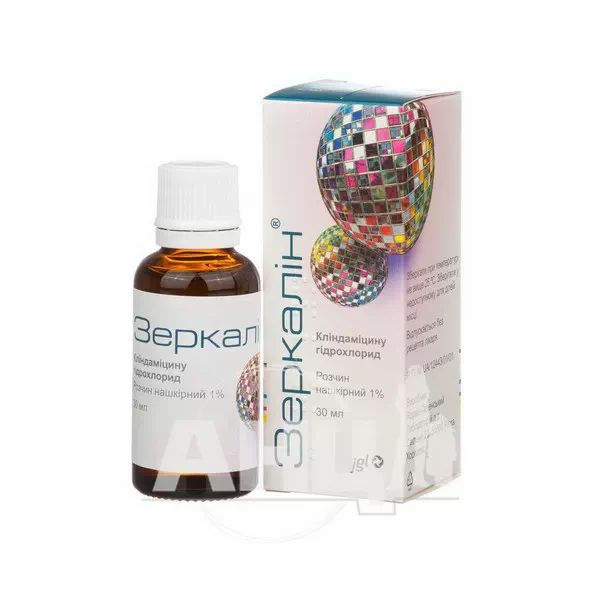 Зеркалин раствор накожный 1 % флакон 30 мл №1