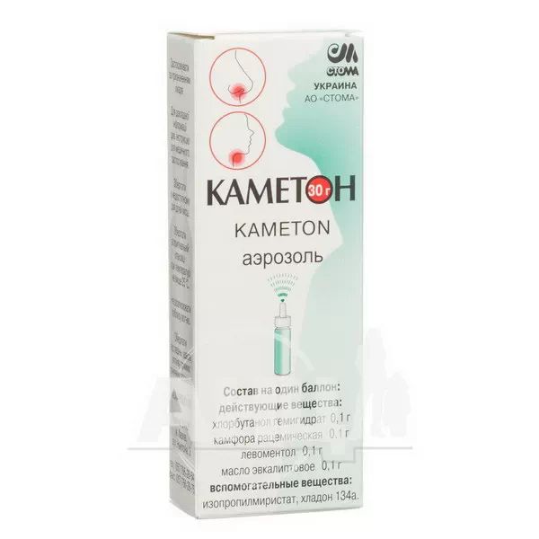 %Каметон аэрозоль баллон с распылителем 30 г