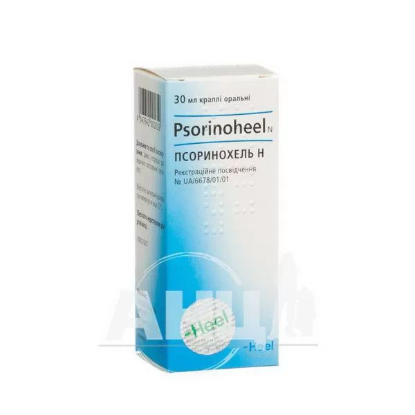 %Псоринохель Н краплі оральні флакон-крапельниця 30 мл