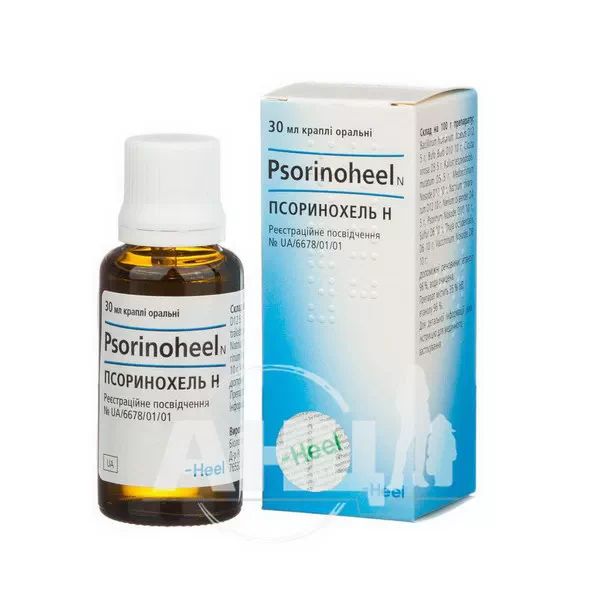 Псоринохель Н краплі оральні флакон-крапельниця 30 мл