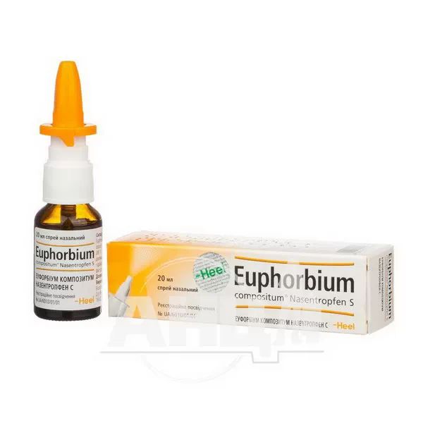 Еуфорбіум композитум Назентропфен С спрей назальний 20 мл