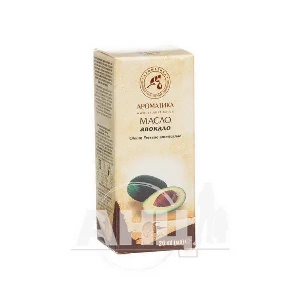 %Масло Ароматика авокадо флакон 20 мл