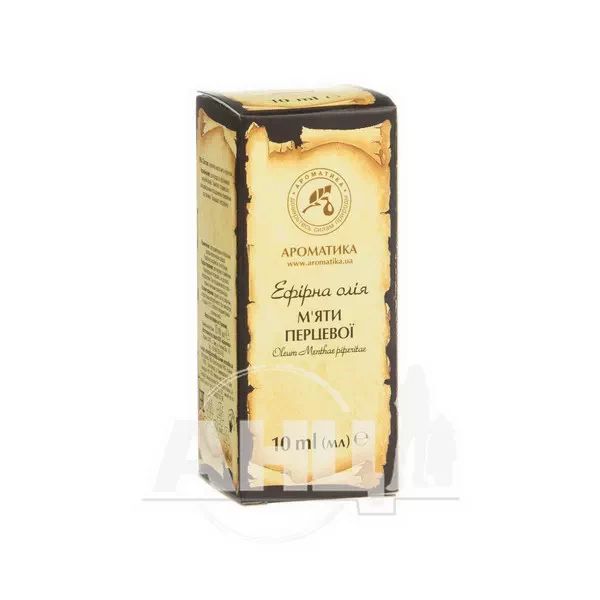 Масло эфирное Ароматика мятное 10 мл