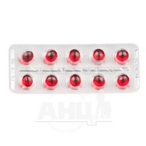 alt0