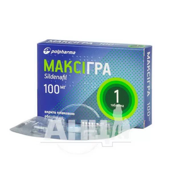 Максігра таблетки вкриті плівковою оболонкою 100 мг блістер №1