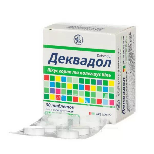 alt0