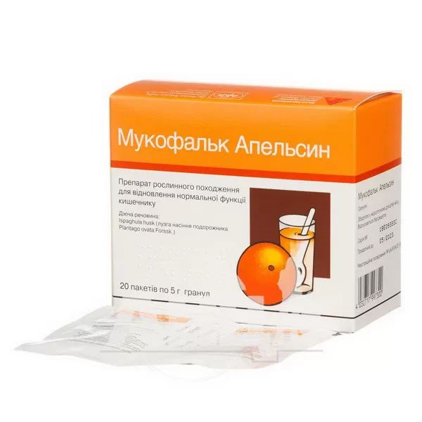 Мукофальк апельсин гранули пакетик 5 г №20